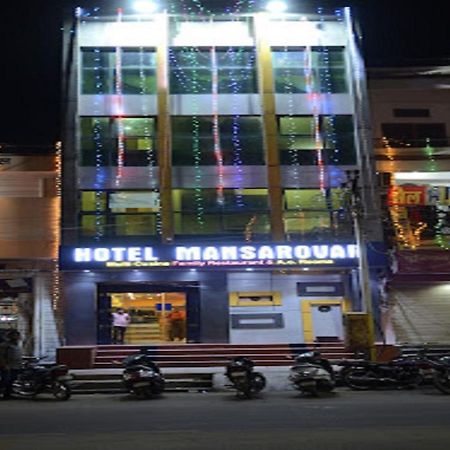 Hotel Mansarovar Rajasthan Jalor Buitenkant foto