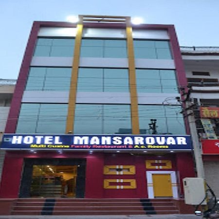 Hotel Mansarovar Rajasthan Jalor Buitenkant foto