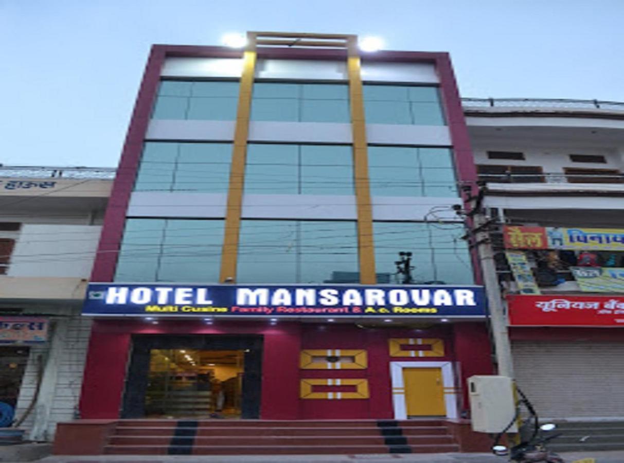 Hotel Mansarovar Rajasthan Jalor Buitenkant foto