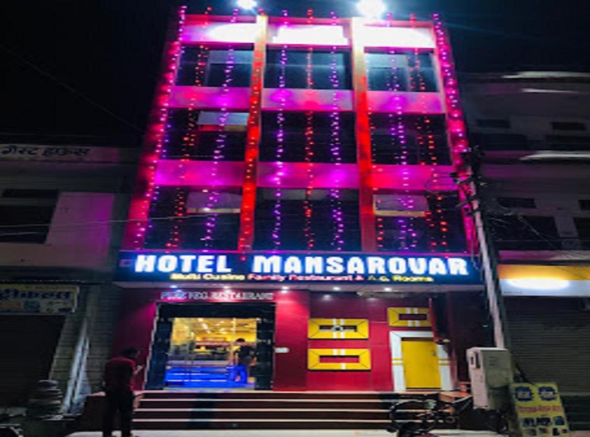 Hotel Mansarovar Rajasthan Jalor Buitenkant foto